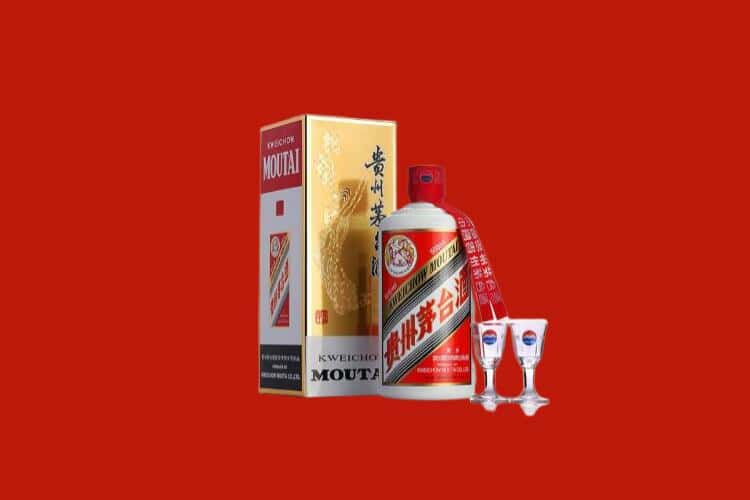 吐鲁番茅台酒回收